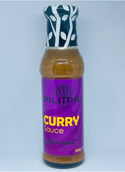 اشتري Curry Sauce 250g في الامارات