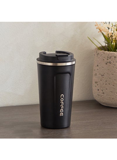 اشتري Karry Steel Travel Mug 510 ml في الامارات