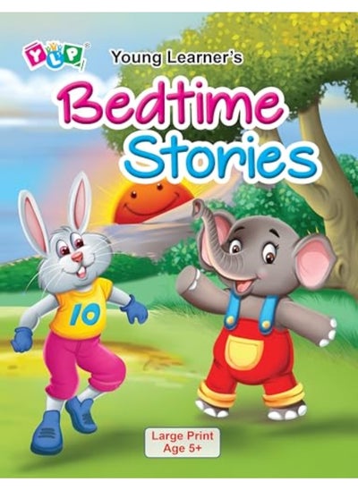 اشتري Bedtime Stories في الامارات