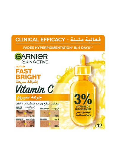 Buy Skin Active Fast Bright Hyperpigmentation and Dark Circles Ampoule Serum- Vitamin C and Niacinamide ( MultiPack 12 x 1.5ml) in UAE