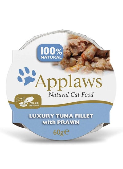 اشتري Luxury Tuna Fillet with Prawn Cat Food 60g Pack of 10 في الامارات