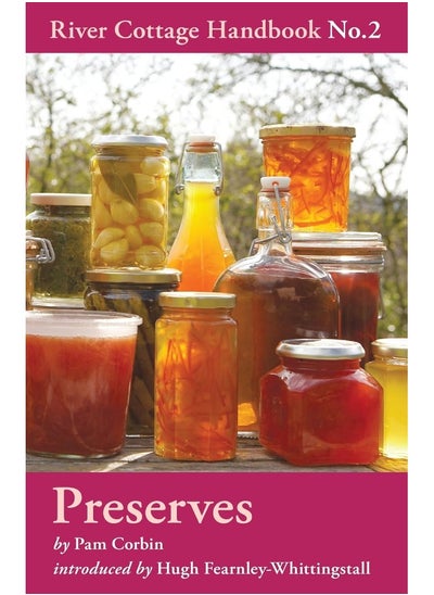 اشتري Preserves في الامارات