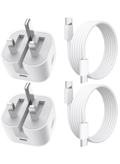 Buy 2 Pack 20W USB C Fast Charger with 2m Cable, UK Wall Plug Adapters and Durable Nylon Braided Type C to C Charging Cable for iPhone 15 Plus Pro Max, iPad Pro Ari Mini, Samsung Galaxy S23 S22 S21,Huawei in Saudi Arabia