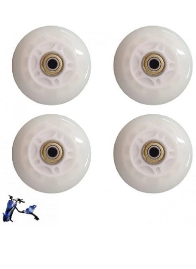 اشتري Electric scooter drifting wheels set of 4 pieces-white في السعودية