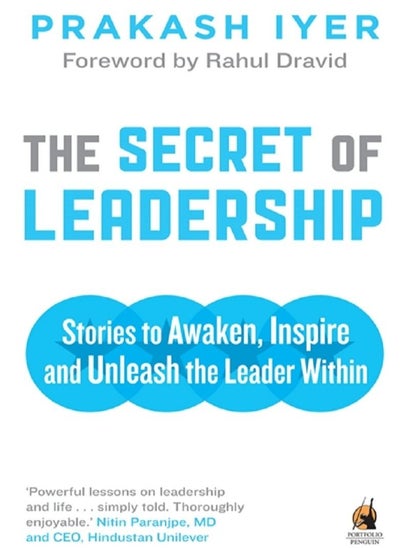 Buy The Secret of Leadership in UAE