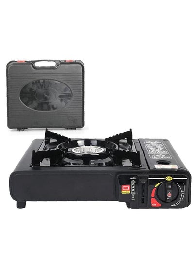 Buy Portable Butane Gas Camping Stove With Carry Case - Multicolour in UAE