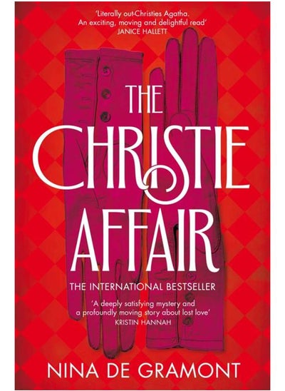 اشتري The Christie Affair في مصر