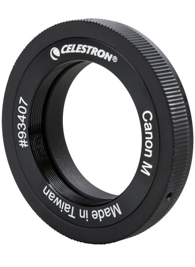 Buy Canon M-Mount T-Ring in UAE