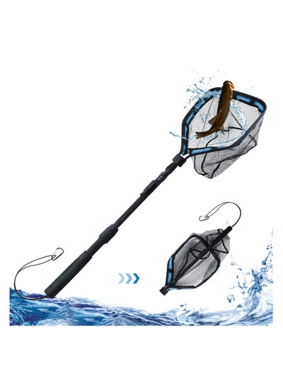 Buy Telescopic Fishing Landing Net, 1m Pole Collapsible Extensible Net for Bird Fish Catch, Lightweight Portable Fishing Landing Net for Salmon Carp, Ponds Floating Objects, Fishing Gifts for Men in Saudi Arabia