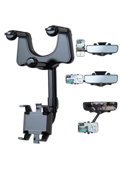 اشتري Rearview Mirror Phone Holder for Car,360° Rotatable Retractable Car Phone Holder,Automobile Cradles,Phone Mount for Car في الامارات