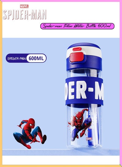 Buy Spider-Man Double Drink Handle Bouncing Cup Tritan Water Bottle 600 ml in UAE