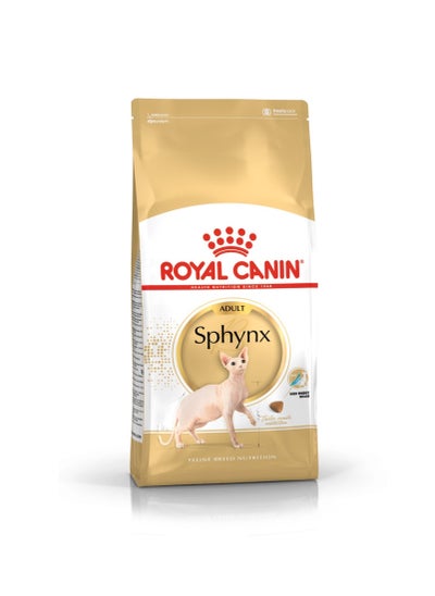 Buy FELINE BREED NUTRITION SPHYNX CAT DRY FOOD 2 KG in UAE