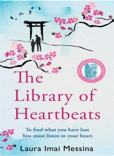 اشتري The Library of Heartbeats في الامارات