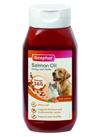 Buy Salmon Oil 430ml in UAE