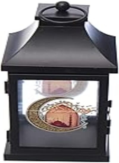 Buy Generic Metal Medium Elegant Lantern Contains Ring Holder With Openable Side And Crescent Moon Printed Design Commensurate For Ramadan Atmosphere - Black in Egypt