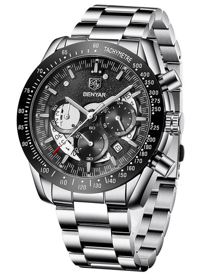 Buy Watches for Men Watch Quartz Luxury Stainless Steel Water Resistant Chronograph Watch 5120 in UAE