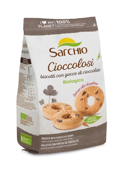 Buy Sarchio Gluten Free Biscuits 100% Healthy Snack in Saudi Arabia