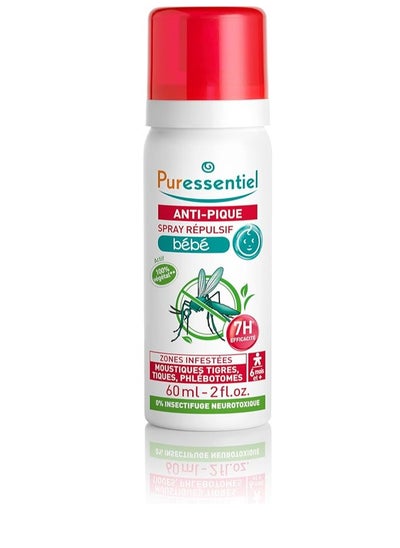 Buy Puressentiel Baby Anti Sting Repellent Spray 60ml Insect Repellent for Babies Mosquitoes Biting Insects 7H Efficacy Plant Based Formula in UAE