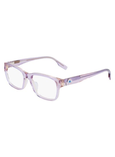 اشتري Converse CV5020Y 532 48 Kid's Eyeglasses Frame في الامارات