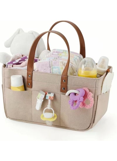 Buy Mother and baby bag in Saudi Arabia