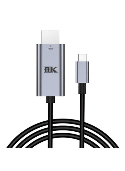 Buy Usb Type C To Hdmi Cable 2M Hd 8K 60Hz Hdmi Adapter Compatible With Macbook Pro Air Mini Ipad Pro Chromebook Pixel Oneplus Nexus Lg G5 Nexus 6P Htc U11 Xiaomi Mi 8 Etc. in Saudi Arabia