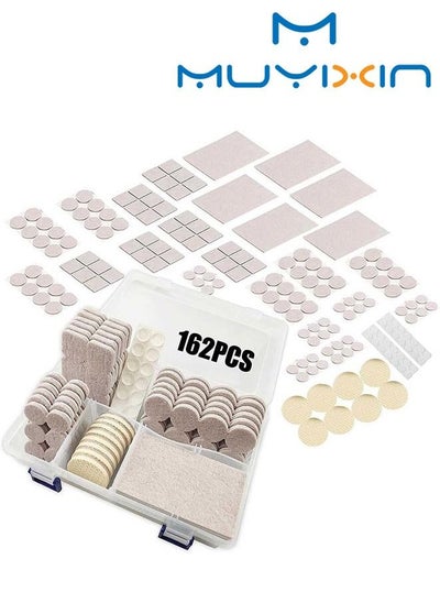 اشتري 162-Piece Furniture Felt Pads Set Non-Slip Self Adhesive Furnigear Anti Scratches Felt Pads for Hardwood Floors Home Desk Sofa Leg في السعودية