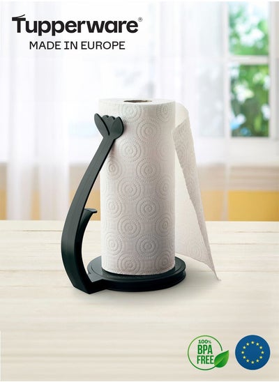 Buy Tupperware Paper Towel Holder in Saudi Arabia