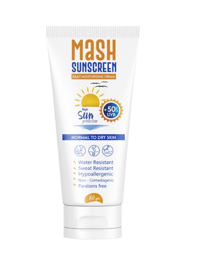 Buy Mash Sunscreen Daily Moisturizing Cream SPF50 60 gm in Egypt