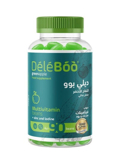 Buy Apple Flavored Nutritional Supplement Fortified With 12 Essential Vitamins And Minerals For Children's Growth And Adult Nutrition in Saudi Arabia