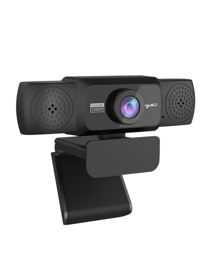 Buy HXSJ S5 1080P Adjustable HD Video Webcam PC Camera with Microphone(Black) in Saudi Arabia