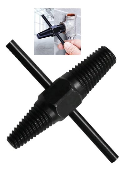 Buy Double Head Pipe Damage Bolt Remover Hole Extractor Black in Saudi Arabia