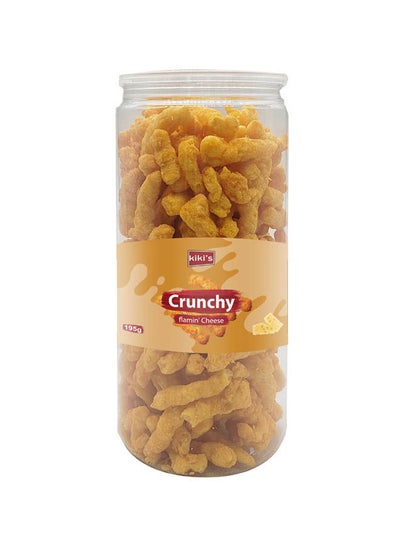 اشتري Crunchy Flamin' Cheese في مصر