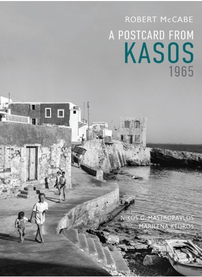 Buy A Postcard from Kasos, 1965 in UAE