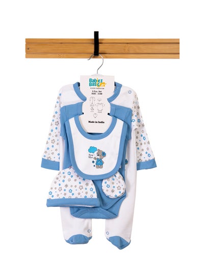 Buy Babiesbasic 5 piece unisex 100% cotton Gift Set include Bib, Romper, Mittens, cap and Sleepsuit/Jumpsuit- Always be brave in UAE