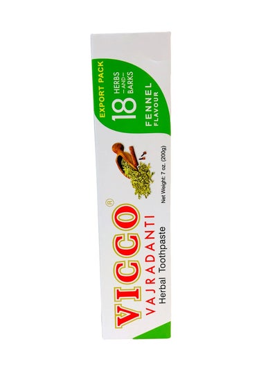 Buy Vajradanti herbal tooth paste fennel flavour 200gm in UAE