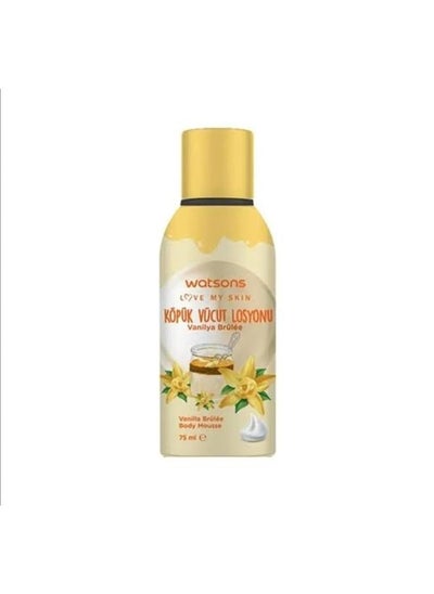 Buy Watsons Vanilla Foam Lotion 75Ml in Egypt