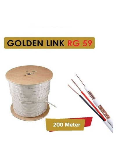 Buy cctv coaxial cable "golden link wood" RG59, white, data & power, 200 M, for large projects in Egypt