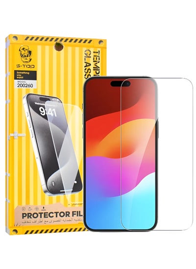 Buy Screen protection for iPhone 15, a layer of tempered glass without black edges, complete protection for your phone’s screen against breakage and glare from S-TOP in Saudi Arabia