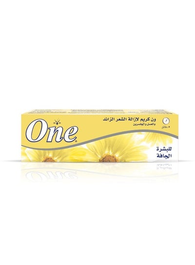 Buy Hair Removal Cream Enriched With Honey & Glycerin For Dry Skin 140 Gm in Egypt