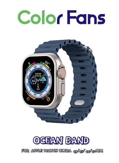 Buy Apple Watch Ultra Ocean Band 49mm 45mm 44mm 42mm for Men Women, Soft Silicone Sport Band Replacement Strap for Apple Watch Ultra iWatch Series 8 7 SE 6 5 4 3 2 1 Abyss Blue in UAE