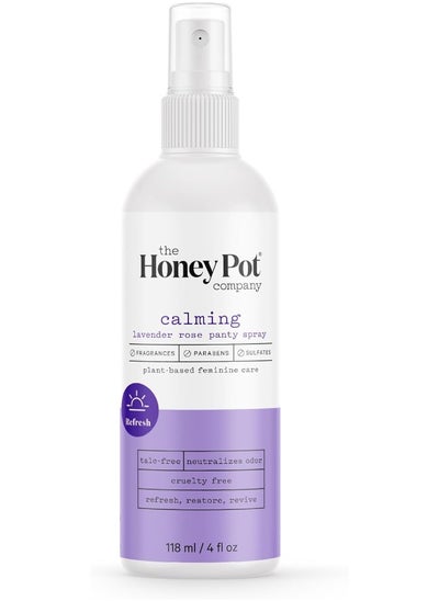 Buy The Honey Pot Refreshing Panty SprayLavender4Oz in UAE