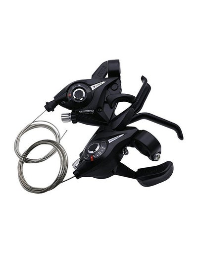 Buy Brake Lever Combo With Inner Shift Cables in Saudi Arabia