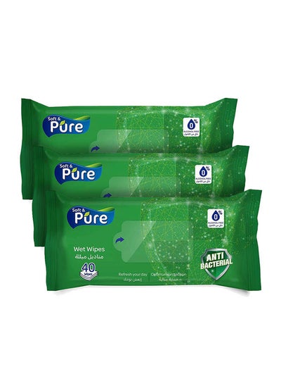 Buy Antibacterial 40 Wet Wipes Promo 3 Pcs in Egypt