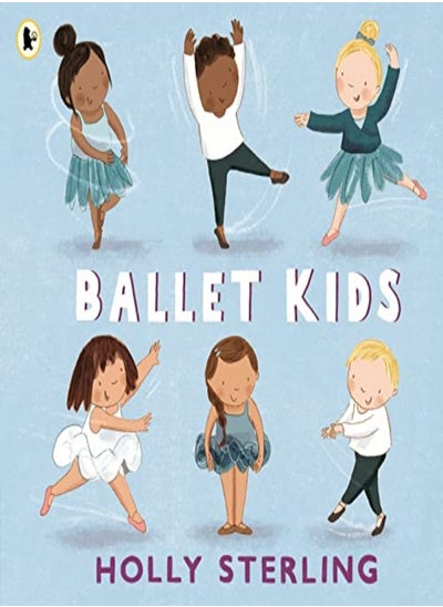 Buy Ballet Kids in UAE