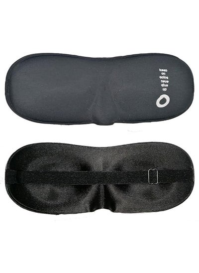 Buy 3D Sleep Mask, Blackout Eye Cover Eye Mask Eyeshade, Comfortable & Soft Blinder, Adjustable Strap for Sleeping, Travel, Shift Work, Naps, Night Blindfold in Egypt