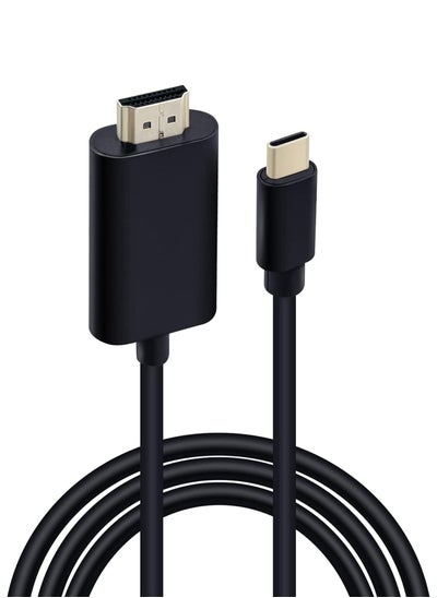 اشتري TYPE-C-HDMI-1.5M (SL2056TH) في السعودية