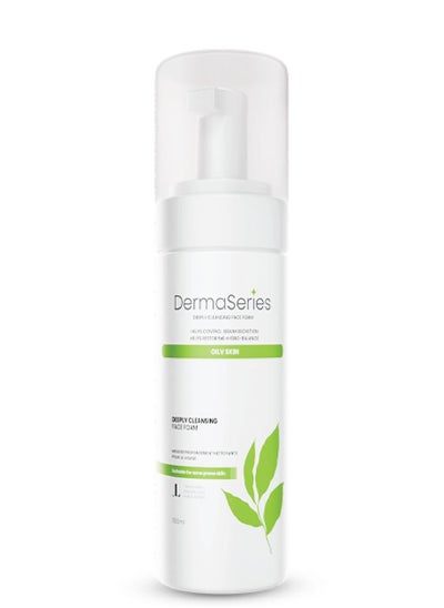 Buy DermaSeries Cleansing Face Foam 150ml in Egypt