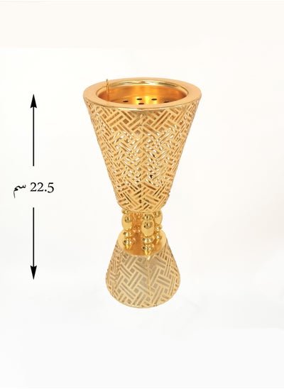 Buy Golden Steel Incense Burner 22CM in Saudi Arabia