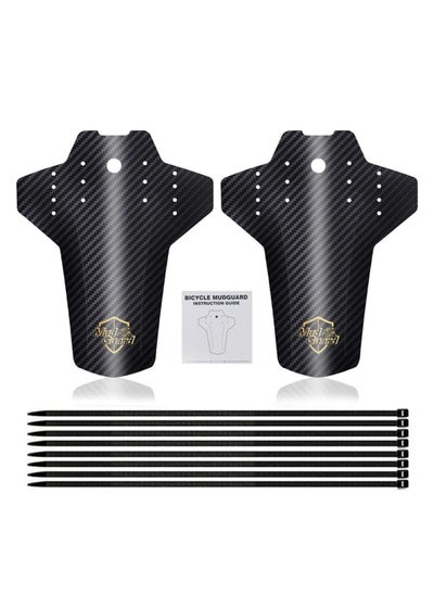 اشتري 1 Pair Universal Front and Rear Bicycle Mud Guards, Mountain Guards Fits 20"/24"/26"/27.5"/29" Bikes Fat Tire Bike Disc Brake Fenders في السعودية