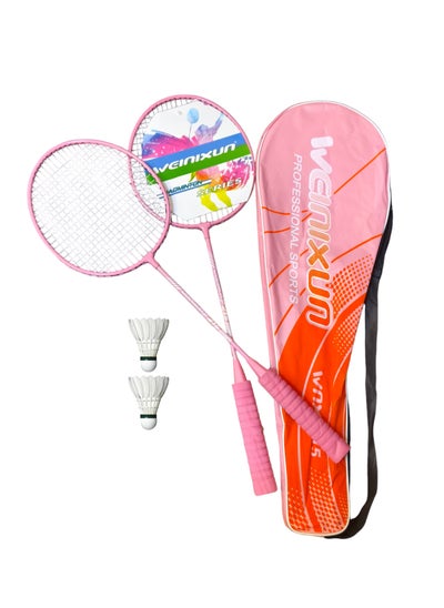 Buy High Quality Badminton Racquets with Foam Grip Set with 2 Shuttles and Bag in Saudi Arabia